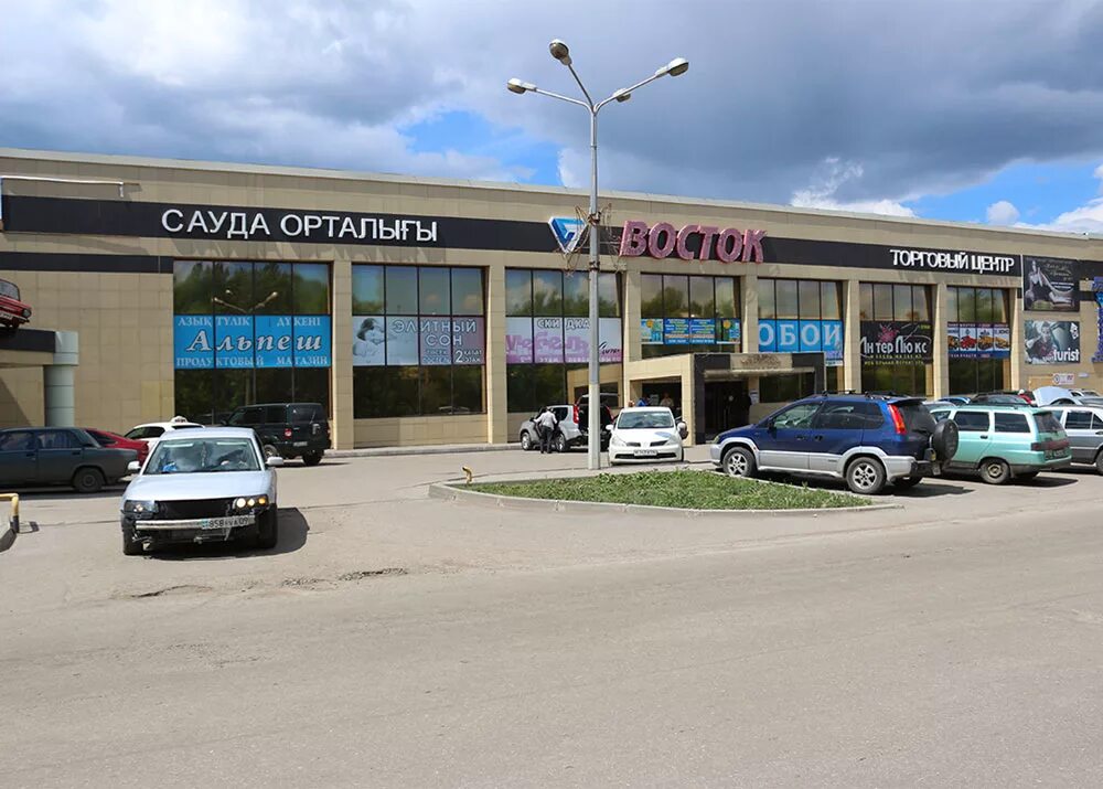 адрес города темиртау. центральная больница темиртау. проспект республики 91. темиртау карагандинская область фото. город темиртау карагандинской области.