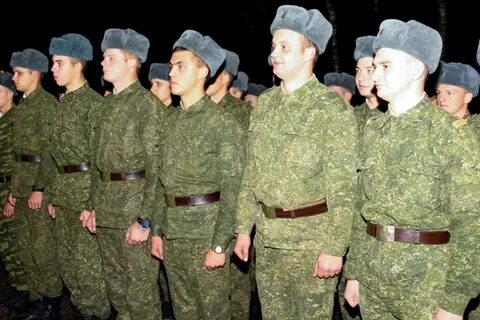 Войску места