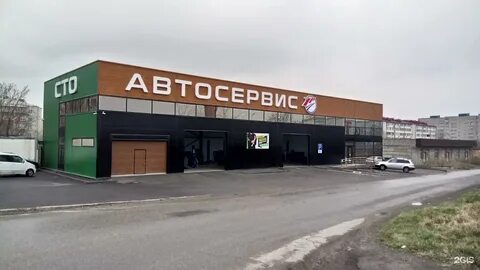 Вода автосервис