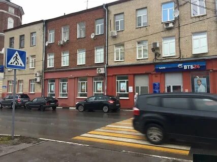 Банк ул кирова