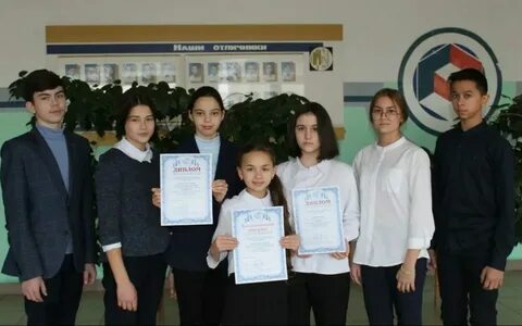 Когобу лицей г