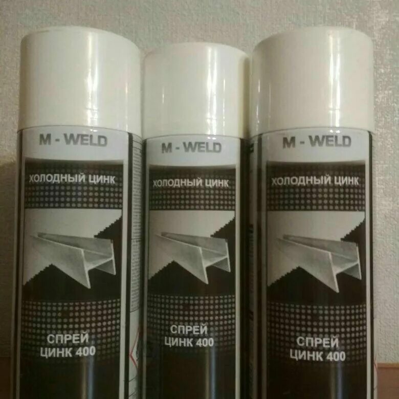 M-Weld спрей цинк 400. Грунт-эмаль Silver Zinc аэрозоль-цинк. Холодный цинк m-Weld. Холодный цинк спрей. Холодный цинк купить