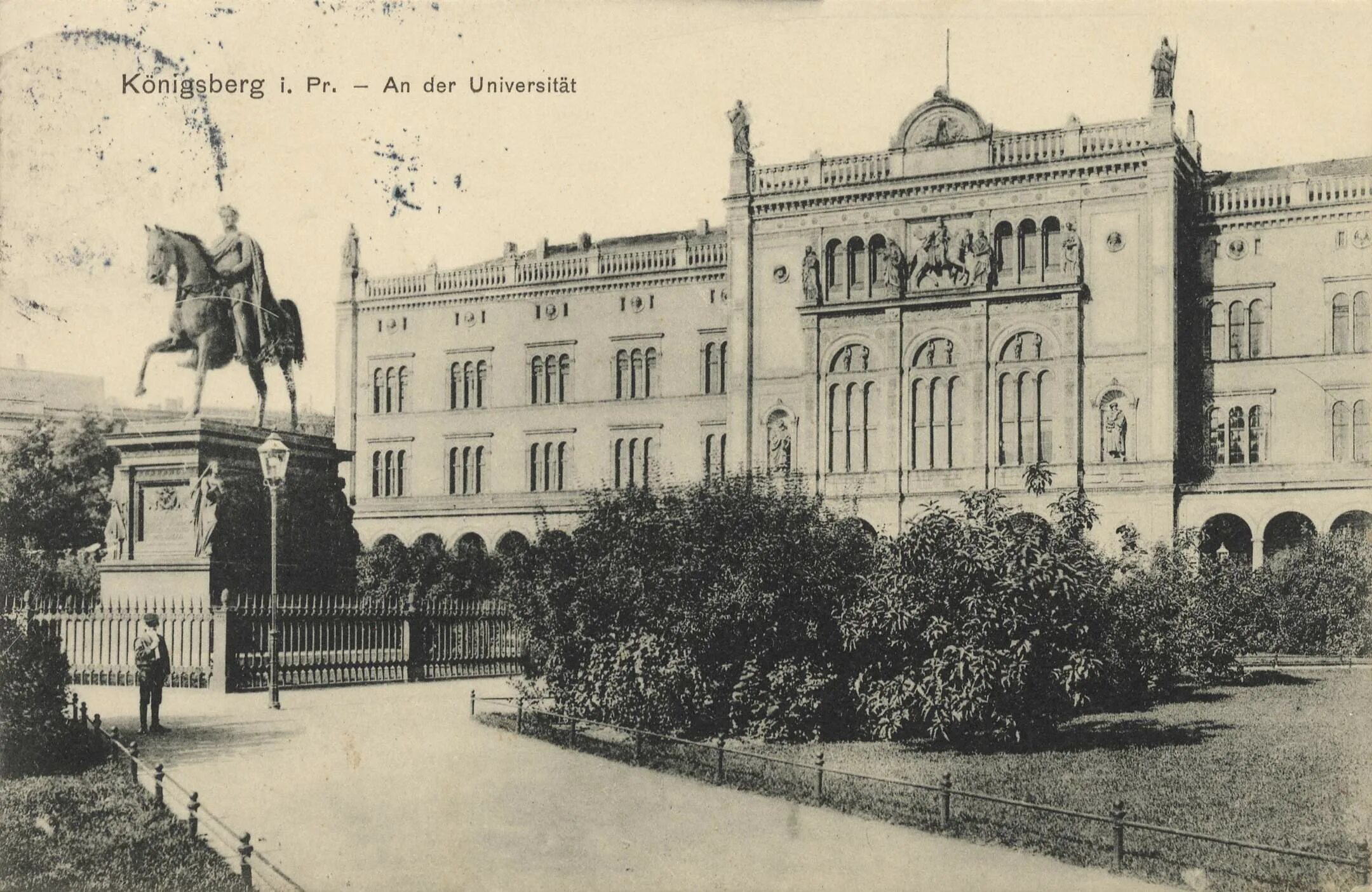 Калининград 1949. Есенин в кенигсберге. Маяковский москва кенигсберг. Новая альбертина кенигсберг. Кенигсберг луизен аллея.
