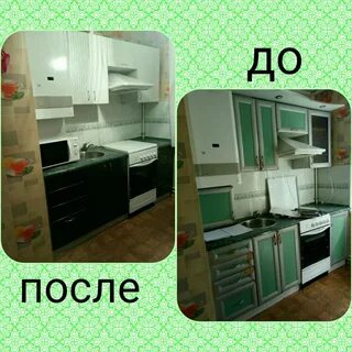 Замена фасадов москва