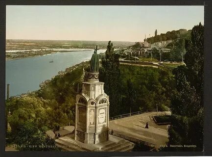 Первым российским городом