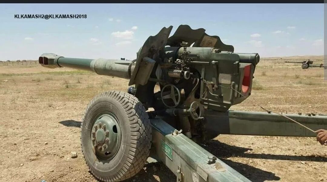 File:Мемориал - экспозиция военной техники. Артиллерия. 201206261854 IMAG0528.jp