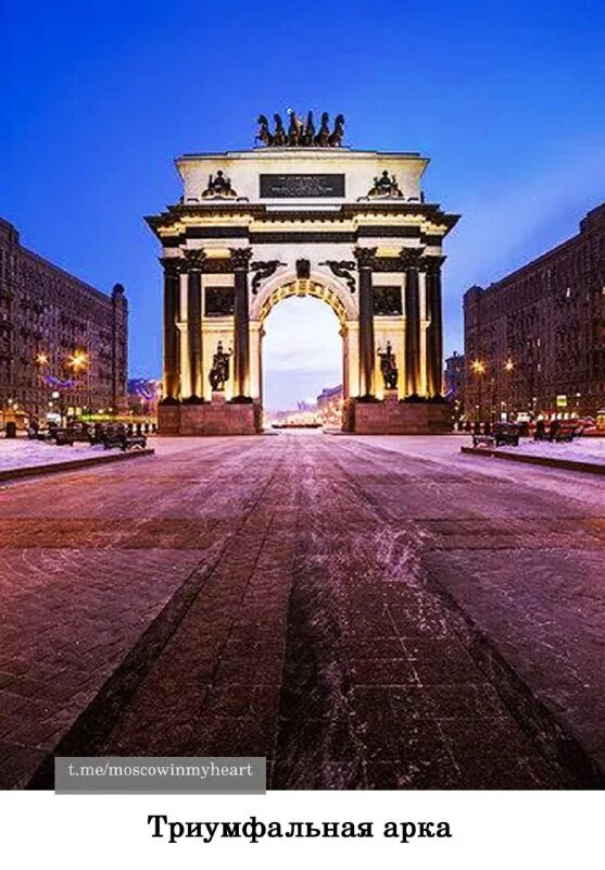 Дом лепнины ссср в махачкале. Crown молдинги арок. Арка в деревянном доме. Арка 18. Арка овал.