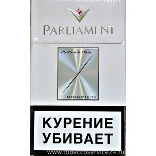 Парламент аква или сильвер