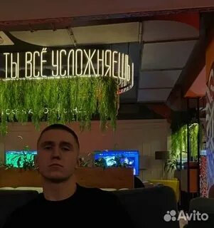 Кострома удаление