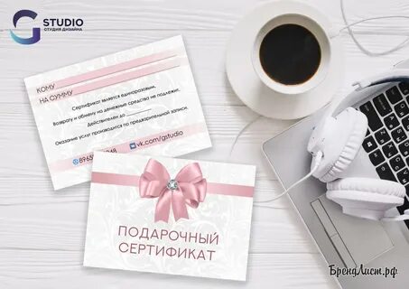 Wow life подарочные