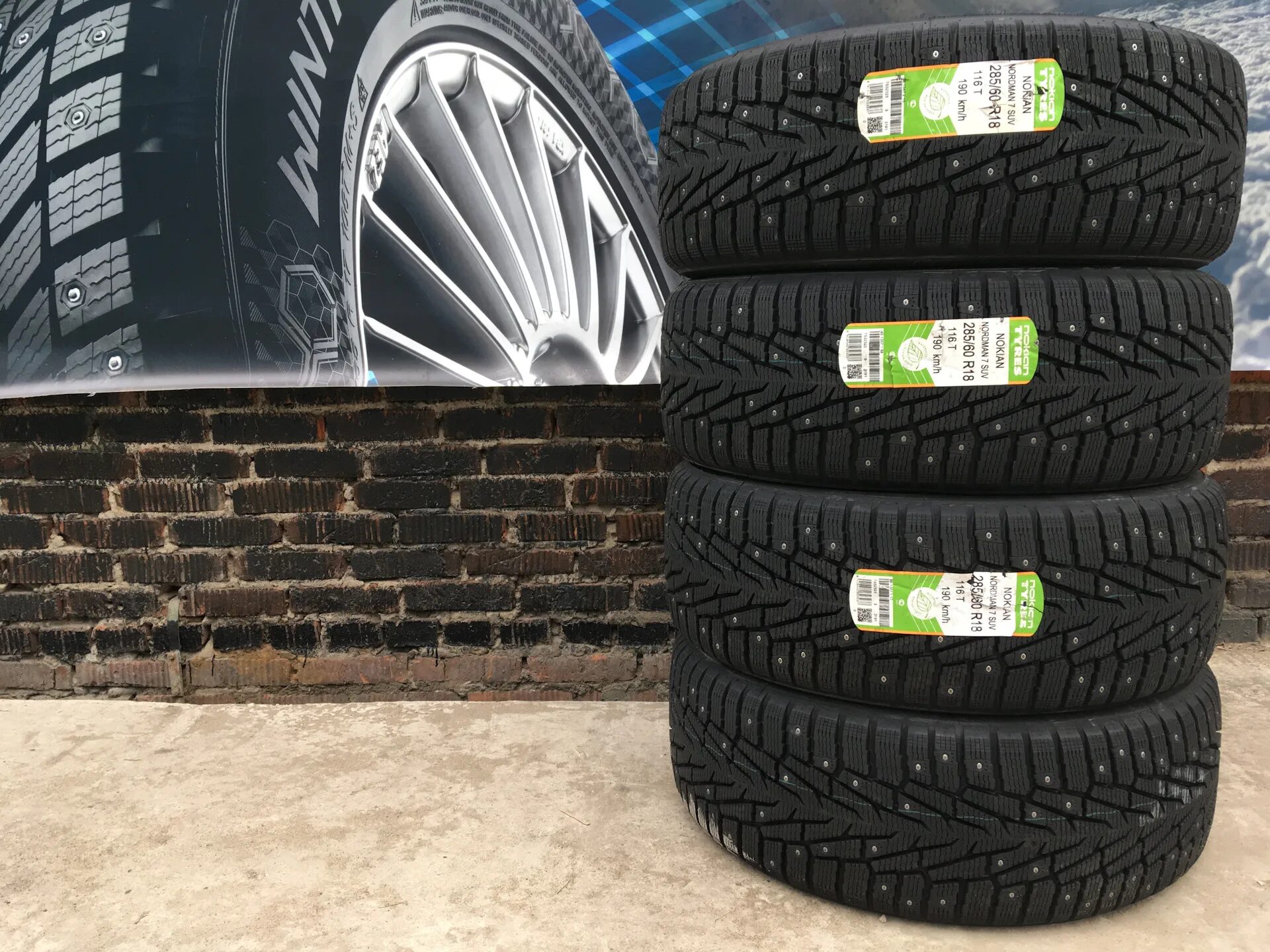 Купить нордман 7 r16. 205/55/16 Nokian Nordman 7. Нордман 7 SUV. Нордман 7 215/55/17. 225/60 R17 Нокиан 7.