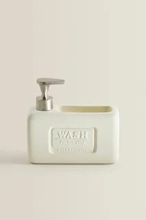 Soap home