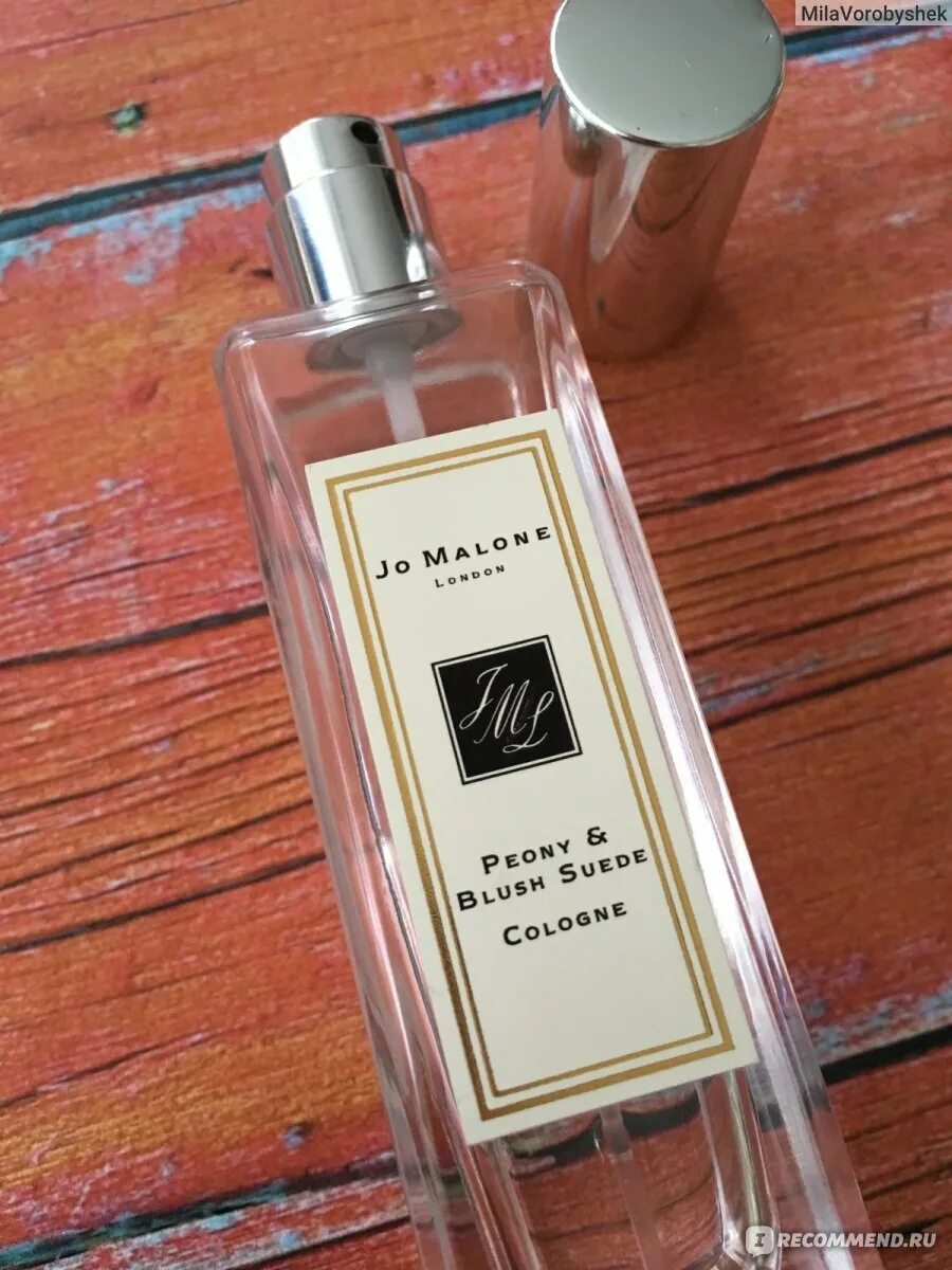 Jo malone peony blush. Jo malone peony blush suede. inspired by peony &amp; blush suede. jo malone peony blush suede отзывы. joo mallone peony &amp; blush suede красивое фото.