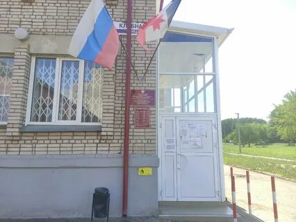 Судебный участок 2 удмуртской республики