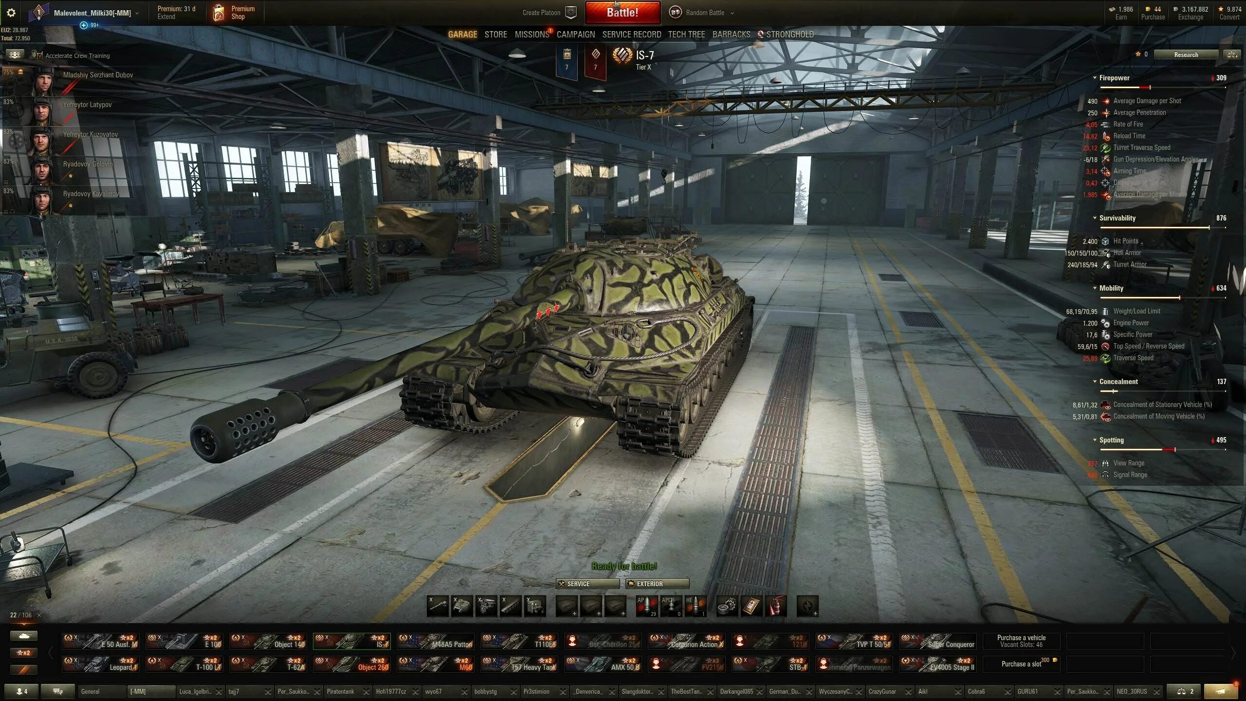 Танк ис оборудование. ИС-7 World of Tanks. Оборудование на ИС 3 В World of Tanks. Танк ИС-7. Топовый ИС 7.