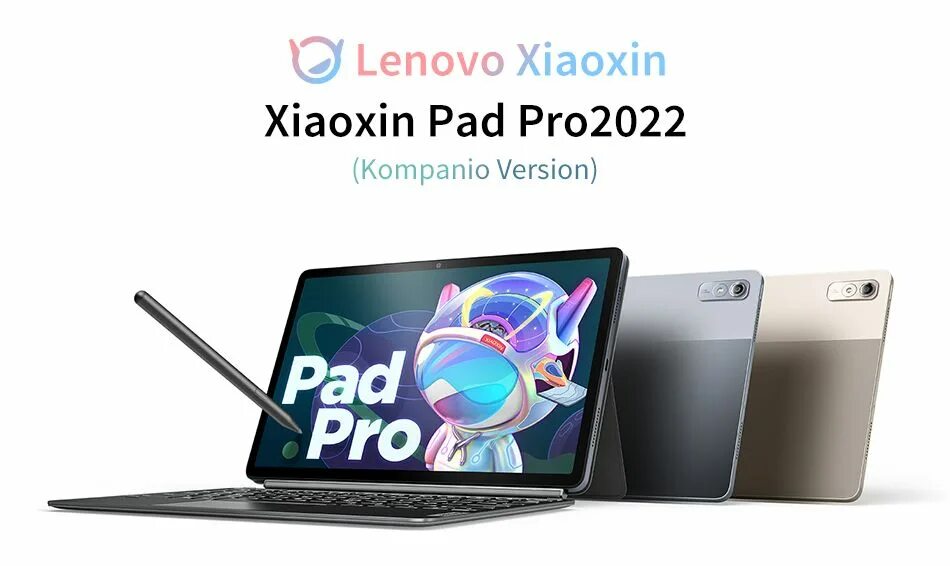Lenovo Pad Pro 2022. Lenovo Xiaoxin Pad 2022. Xiaoxin Pad Pro 2022. Lenovo Xiaoxin Pad Pro 2022 MEDIATEK.