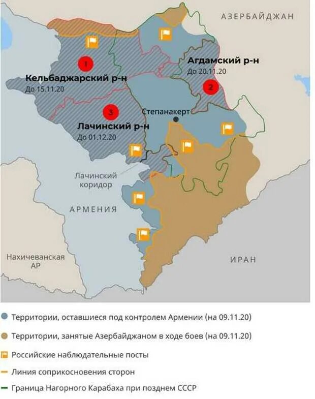 Карта азербайджана и армении на русском. Республика Нагорный Карабах на карте. Степанакерт на карте Нагорного Карабаха. Карабах на карте Азербайджана и Армении. НКР Карабах карта.