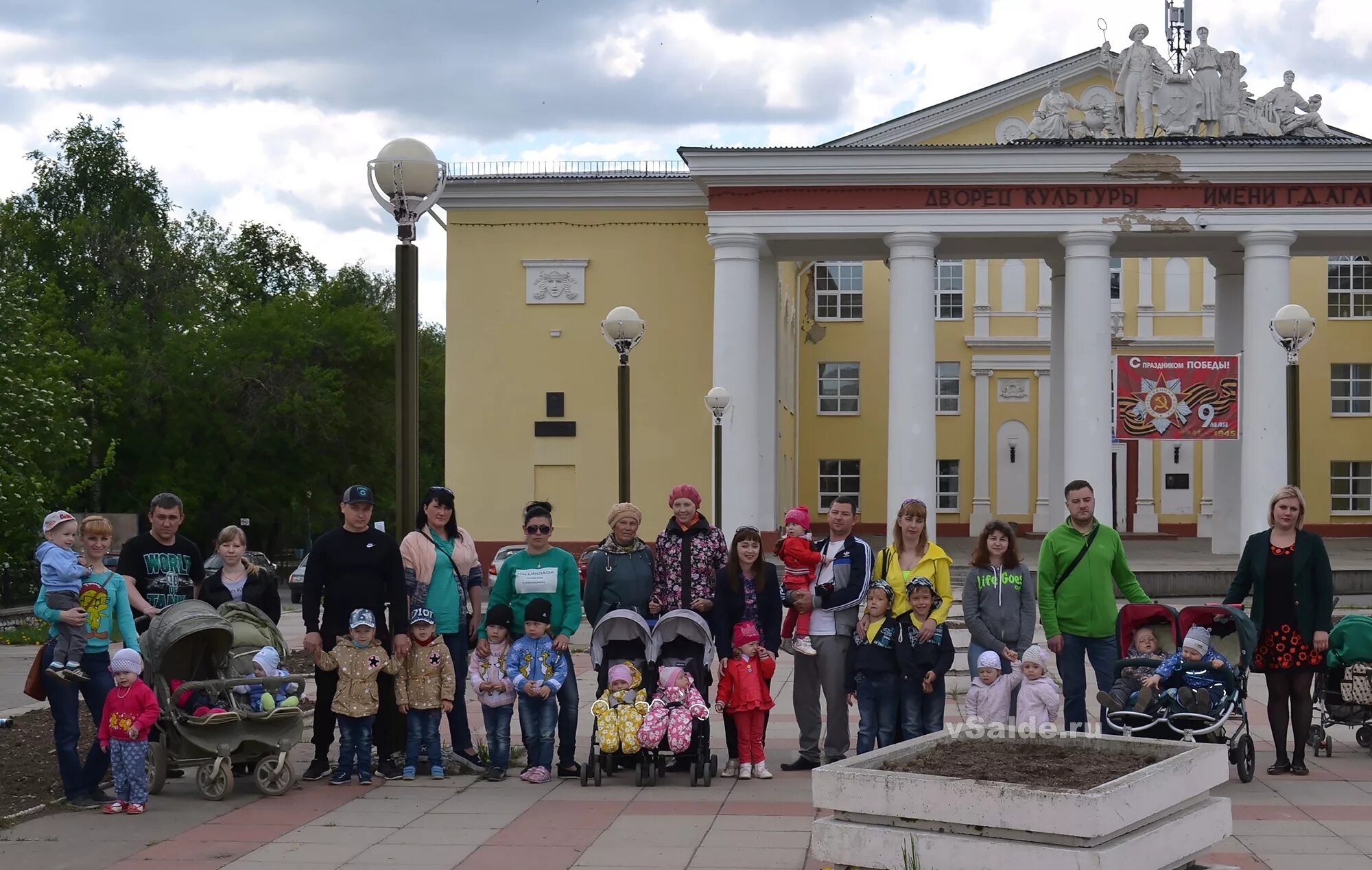 Нижняя салда ру. Салда. Салда ру. Город верхняя Салда. Детский дом нижняя Салда.