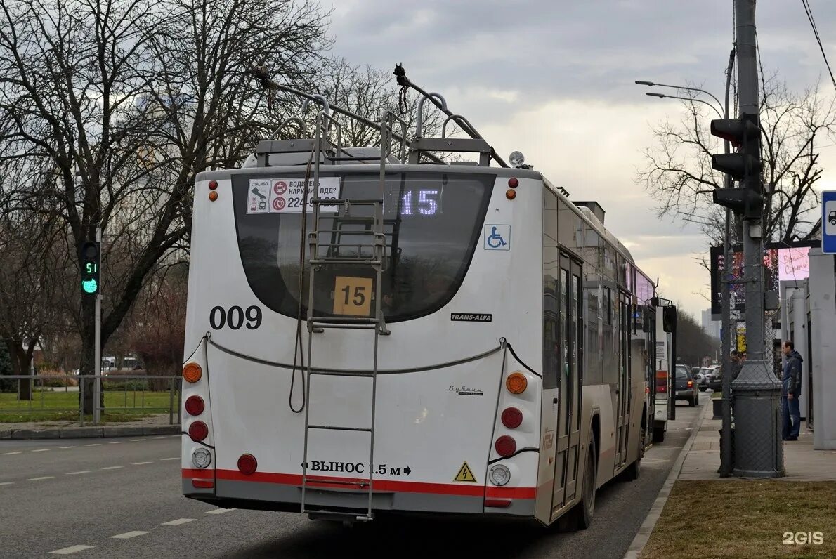 Троллейбус 15 время. Троллейбус 15 Краснодар. ВМЗ 5298.01 Авангард №009 Краснодар. Троллейбус 15 Краснодар маршрут. Маршрут 14 троллейбуса Краснодар.