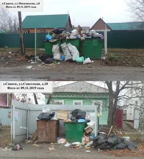 Погода спасск пензенская область на месяц