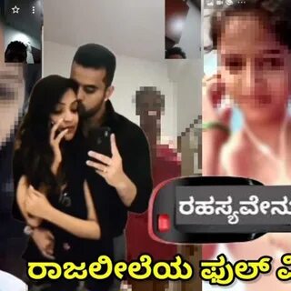 VIRAL Prajwal Revanna Leaked Video Online.