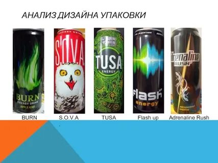 Все вкусы лит
