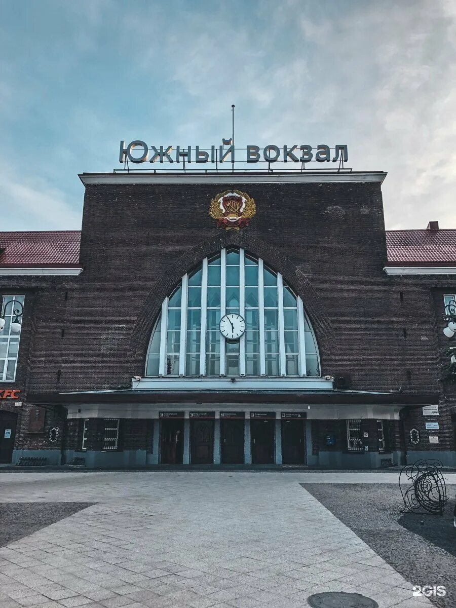 Южный калининград вокзал достопримечательности. Южный вокзал калининград ссср. Магазины южный вокзал калининград. Южный вокзал калининград. Вокзал калининград-южный, калининград.