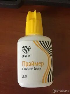 Праймер наращивание