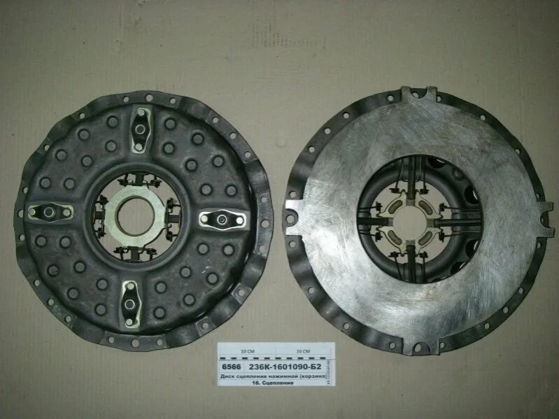 Сцепление маз 236. Диск сцепления т-150 ЯМЗ-236. Диск сцепления т150 ЯМЗ. Корзина сцепления 236-1601090-б. Корзина сцепления МАЗ ЯМЗ 236.