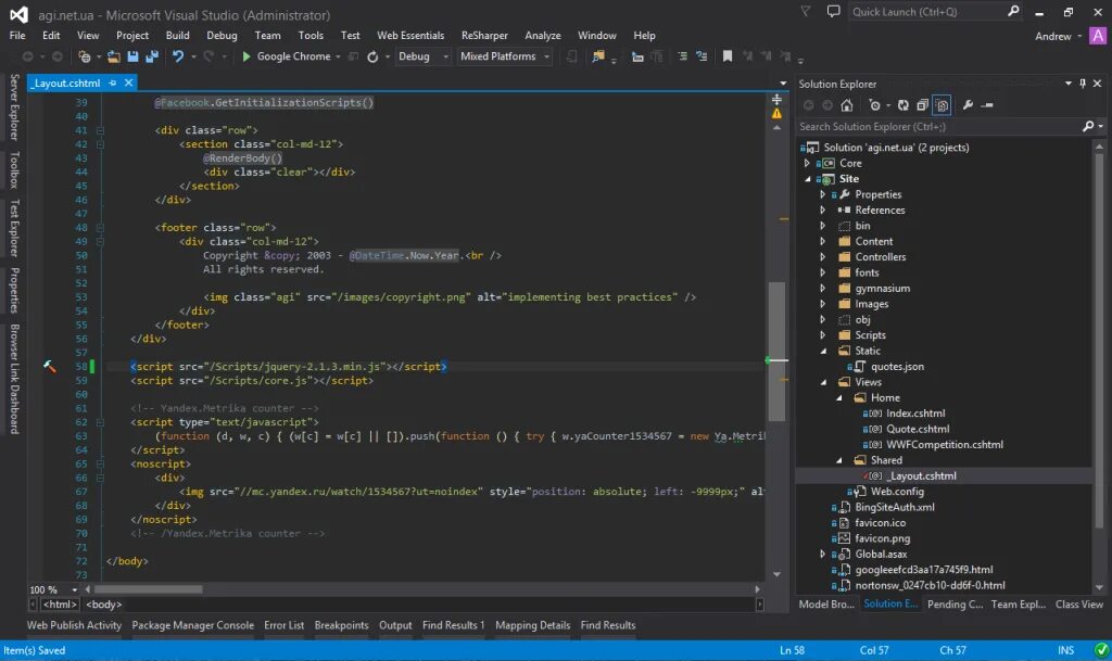 Vs code net. Темы для visual studio code. вижуал студио код. цветовые темы для visual studio code. visual studio code скриншоты.