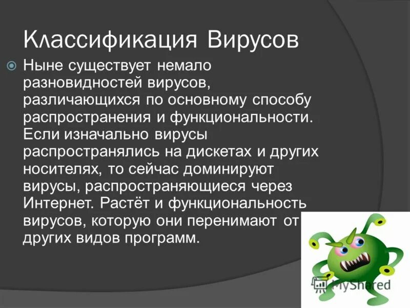 Короновирусная инфекция симптомы. Индийский штамм коронавируса симптомы. Какой сейчас преобладает вирус. Симптомы омикрона коронавируса. Риск заболевания коронавирусом по возрасту.