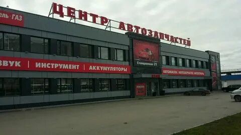 Станционная 14 новосибирск