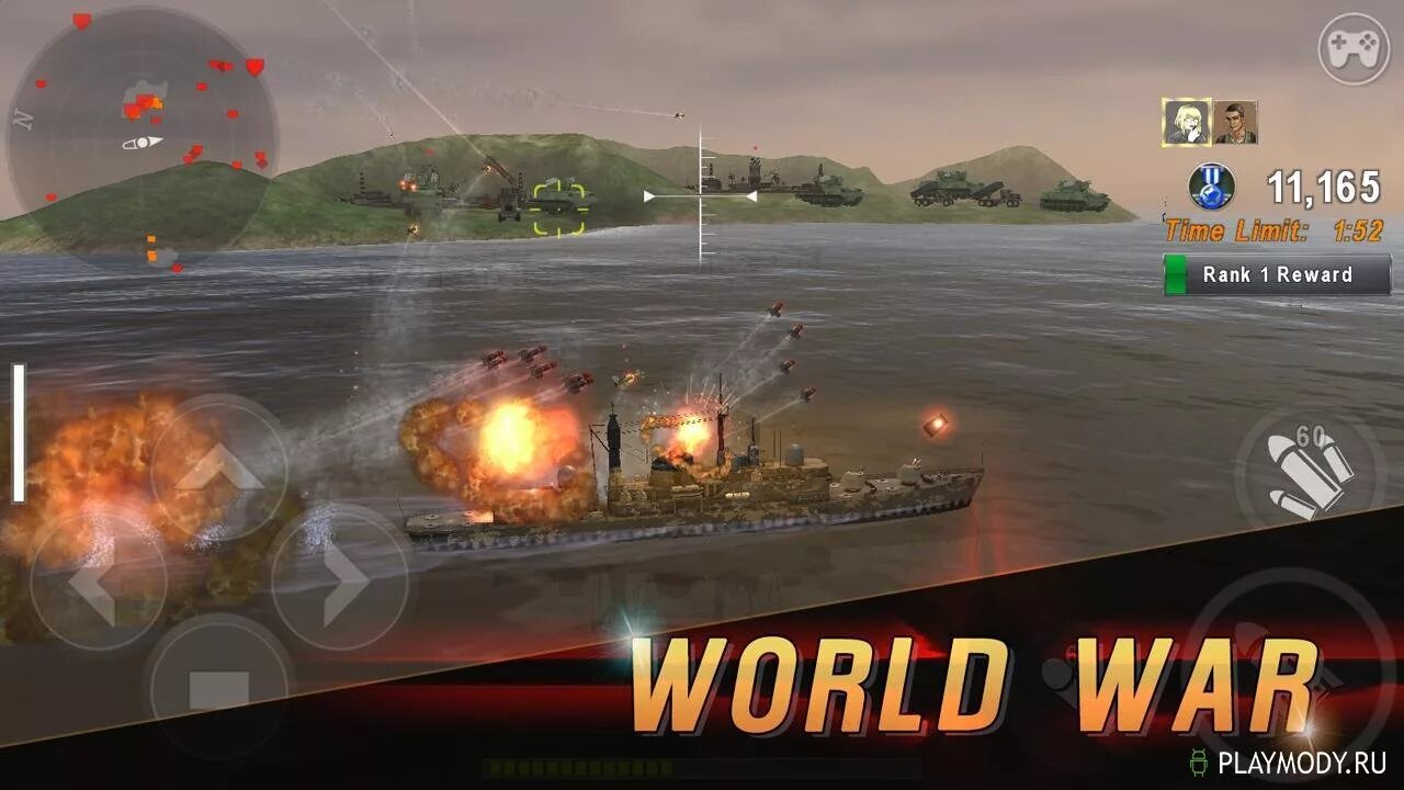 Взломанная игра warships