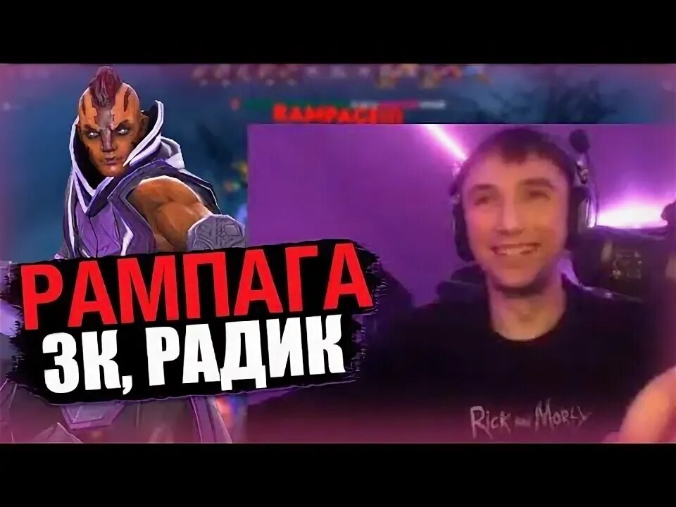 Ммр сереги пирата. Ммр сереги пирата