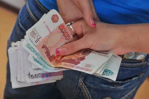 Украли наличные деньги