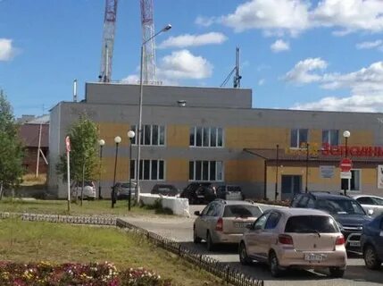 Телефоны город нягань