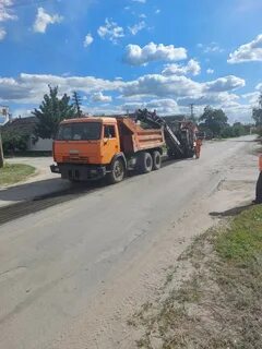 Мил дорог