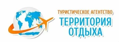 Лизинг иваново