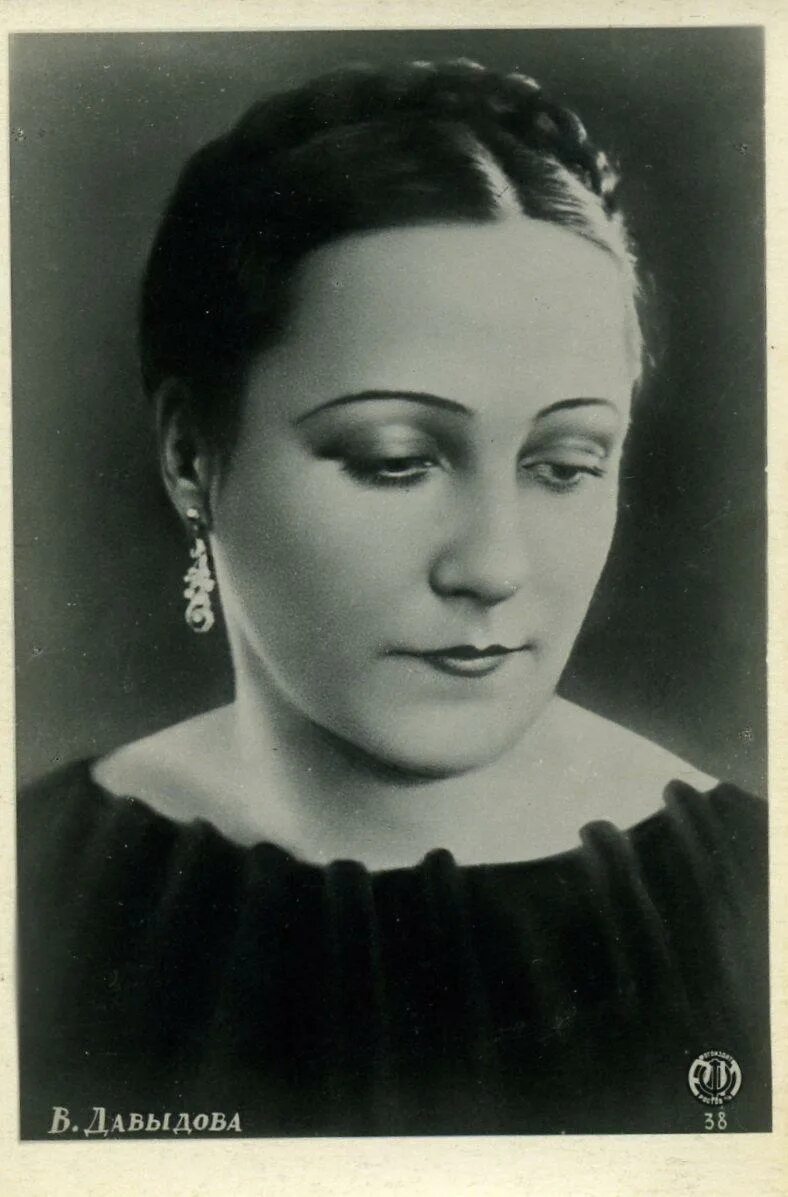 Актрисы сталина. Актрисы сталина