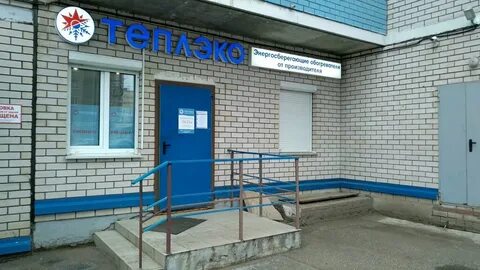 2 б 86