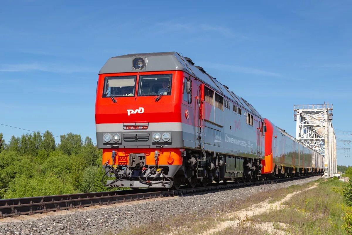 пассажирский тепловоз тэп70. тэп70 тепловоз тепловозы. тепловоз тэп70 516. тэп 70. тепловоз тэп70 0059.