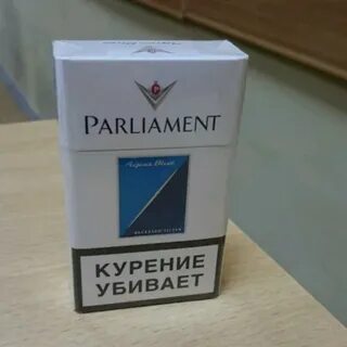 Парламент аква или сильвер