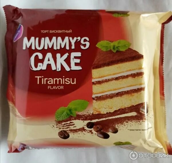 Кейк отзывы. Торт бисквитный Mummy's Cake. Торт бисквитный Конти. Торт Mummy's Cake малина с фисташкой. Торт Конти Mummys Cake.