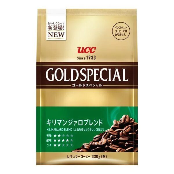 Gold special