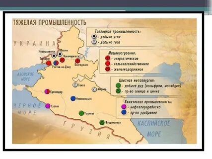 Города северного кавказа список