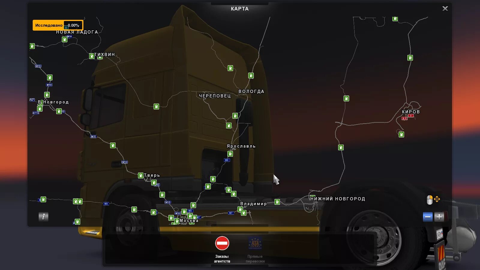 Euro truck simulator 2 восточный экспресс 11. Карта восточный экспресс для етс 2. 35. 35. Етс 2 восточный экспресс 1.