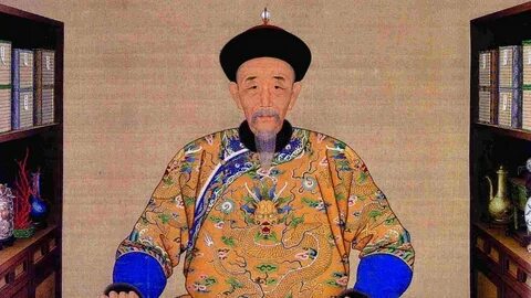 Канси