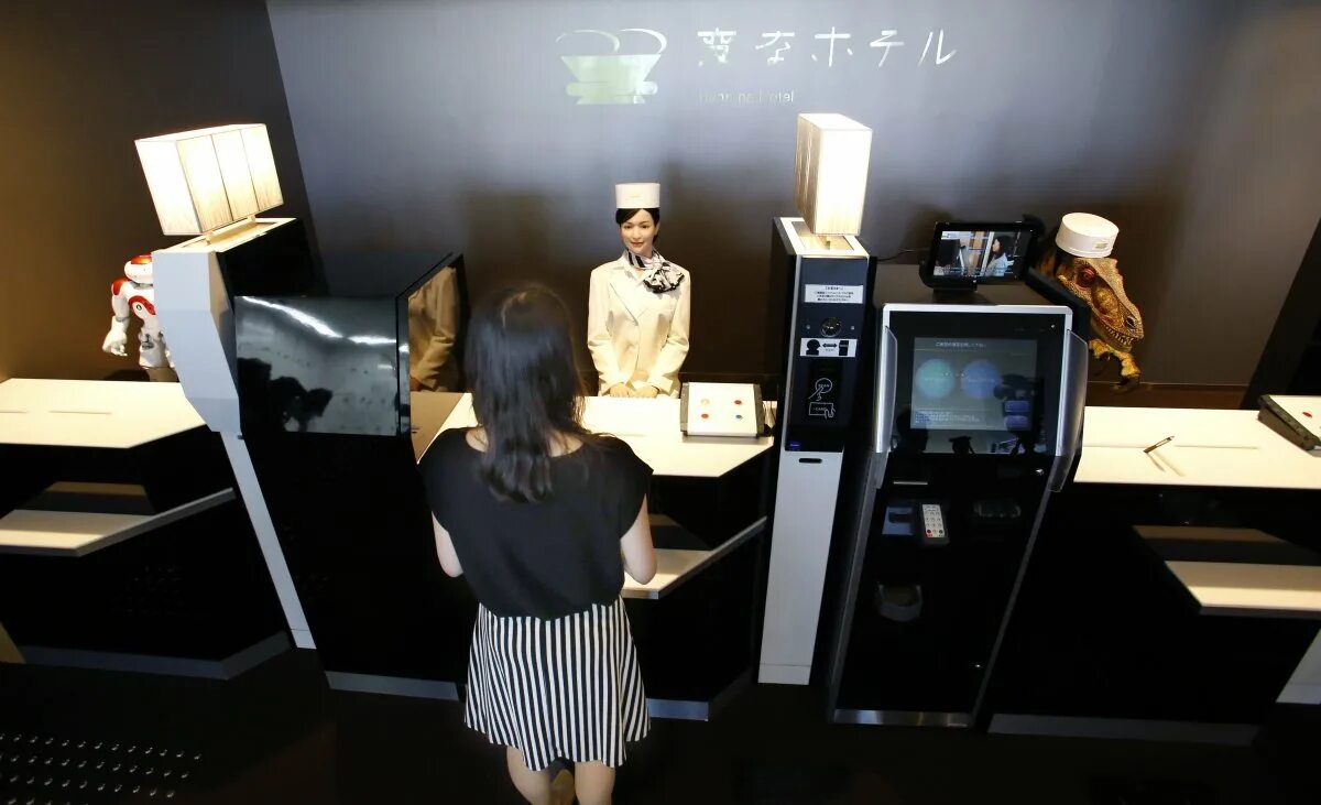 Japan henn na hotel robot. Новые гостиничные технологии. Инновации в гостинице. Информационные технологии в гостинице. Гостиница.
