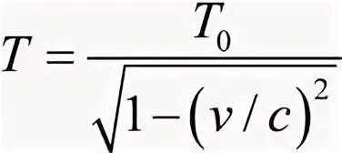 мгновенная скорость в точке t0 это предел средней скорости при t 0. At2/2 формула. A v v0 t. т нулевое. как найти приращение пути.