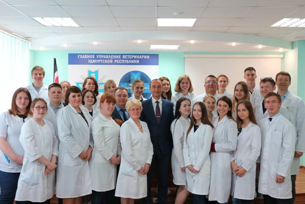 Сайт гув ур